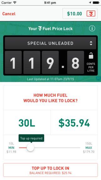 cheapest fuel in area app